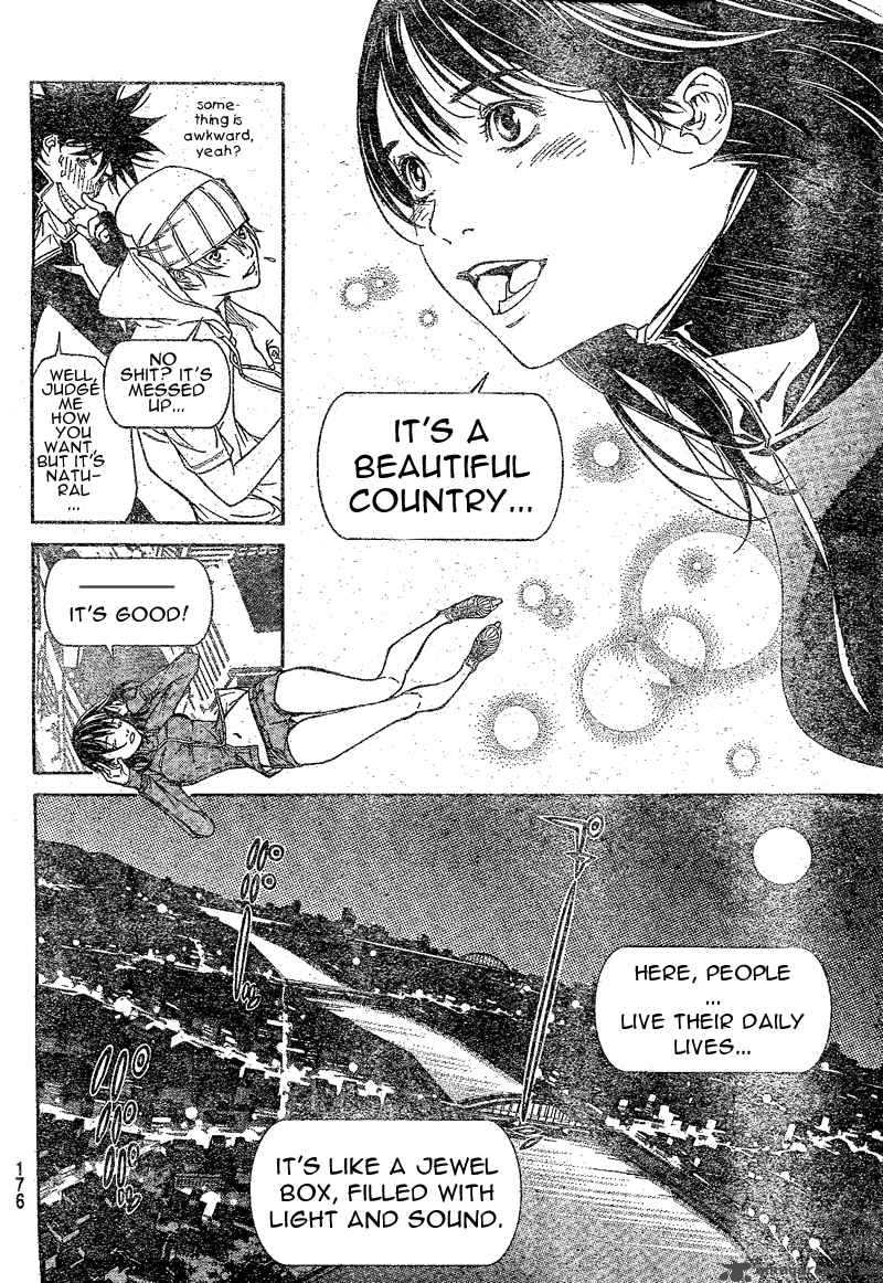 Air Gear 228 11