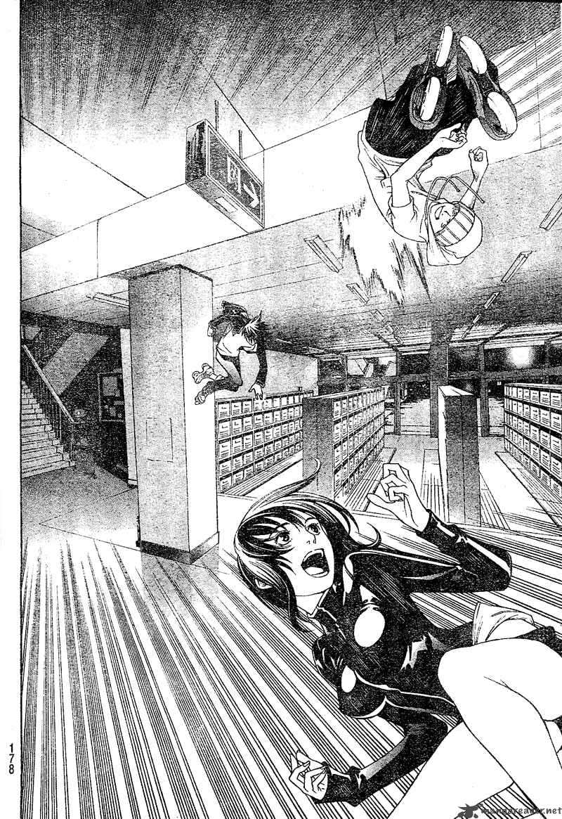 Air Gear 228 13