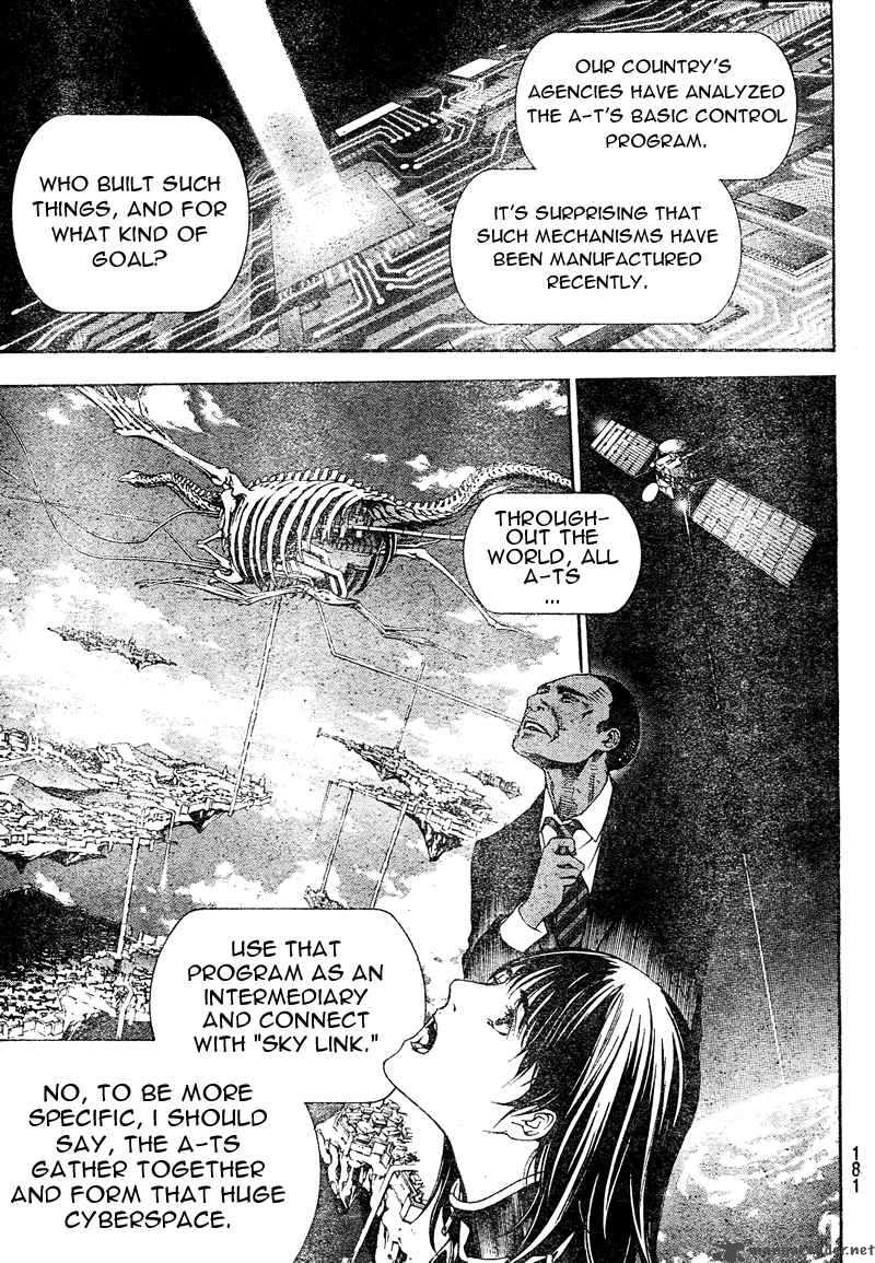 Air Gear 228 16