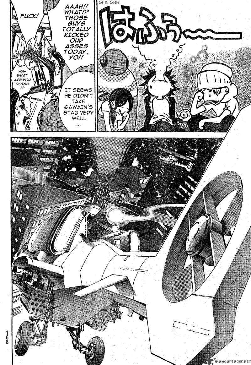 Air Gear 228 4
