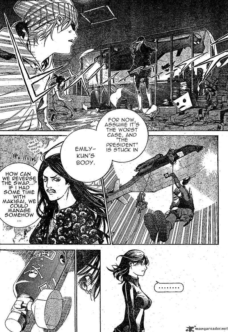 Air Gear 228 5