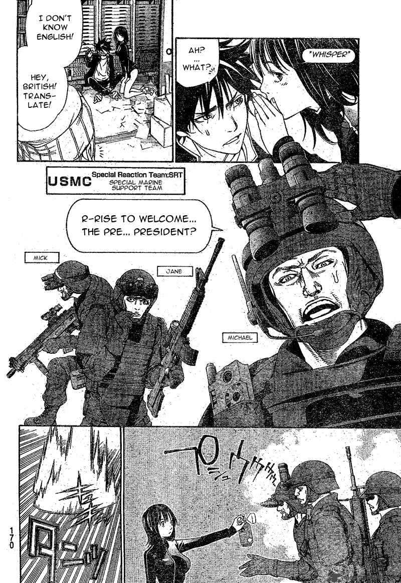 Air Gear 228 6