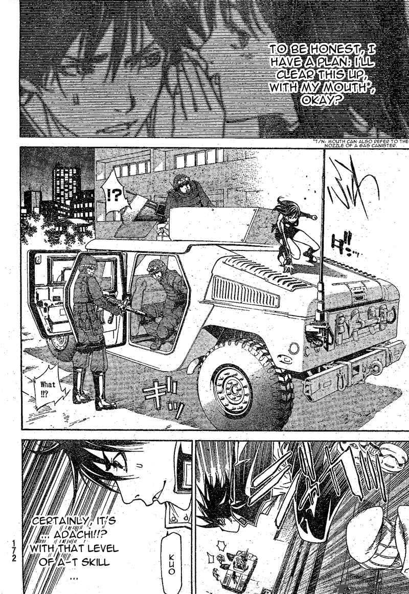 Air Gear 228 8