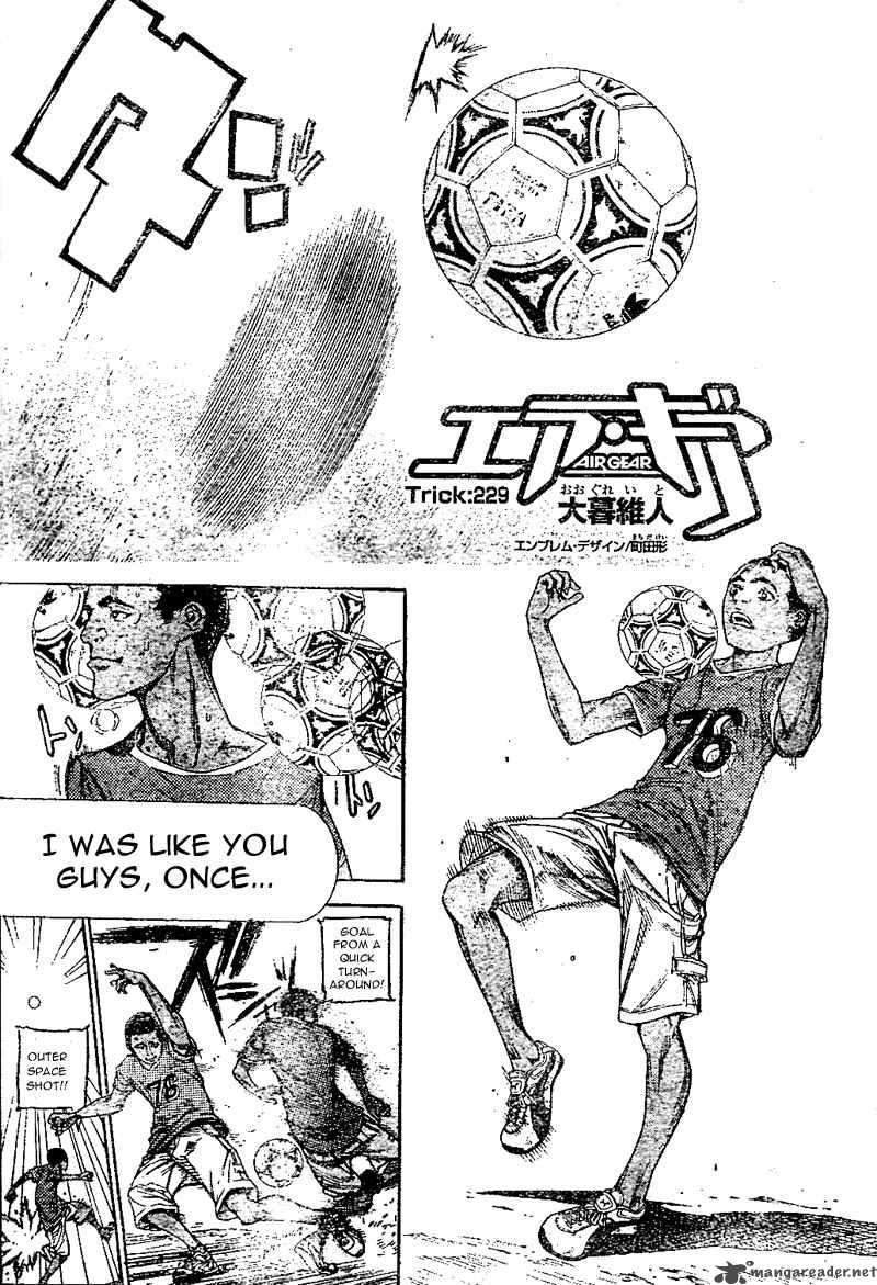 Air Gear 229 1