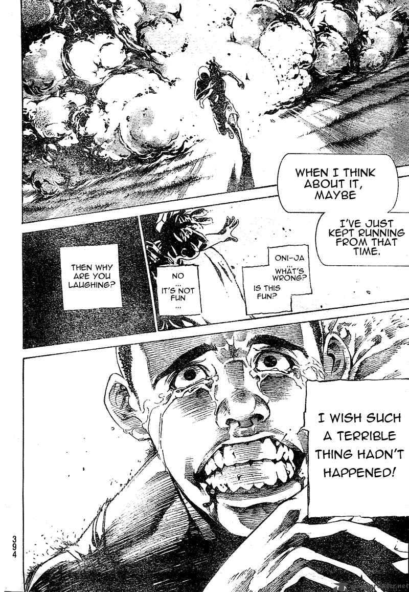 Air Gear 229 10