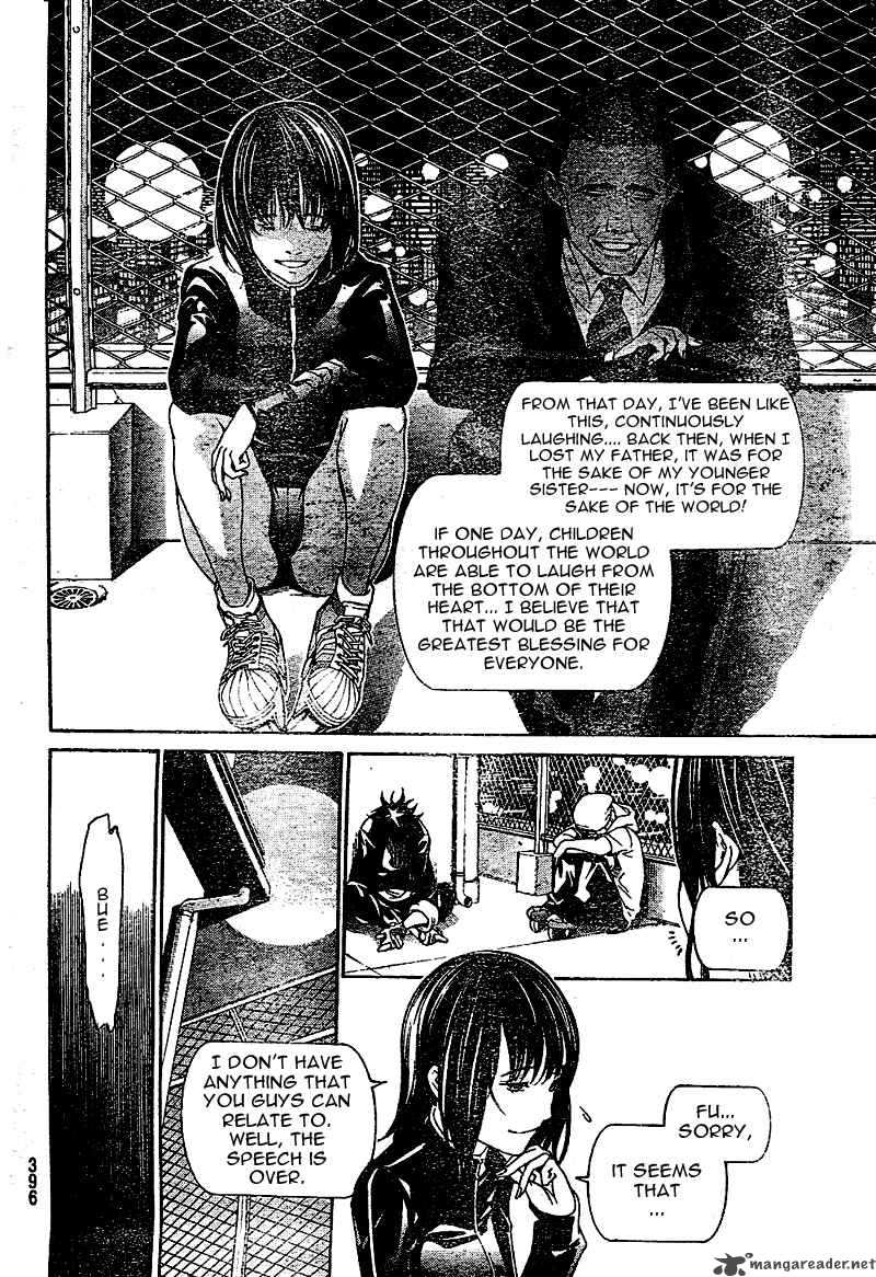 Air Gear 229 12