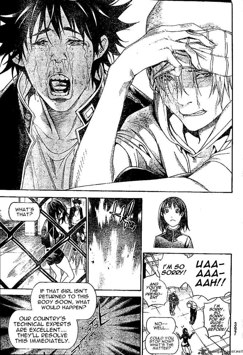 Air Gear 229 13