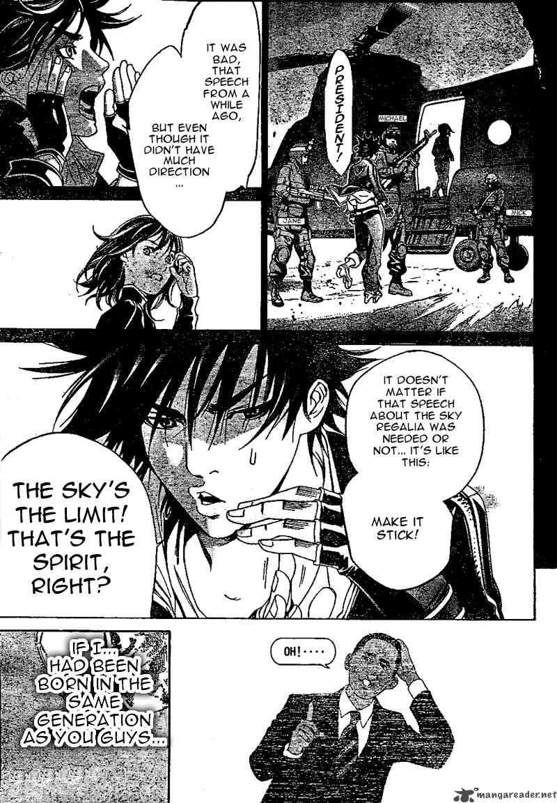 Air Gear 229 17