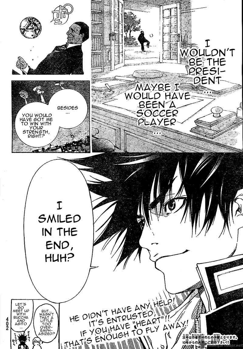 Air Gear 229 18