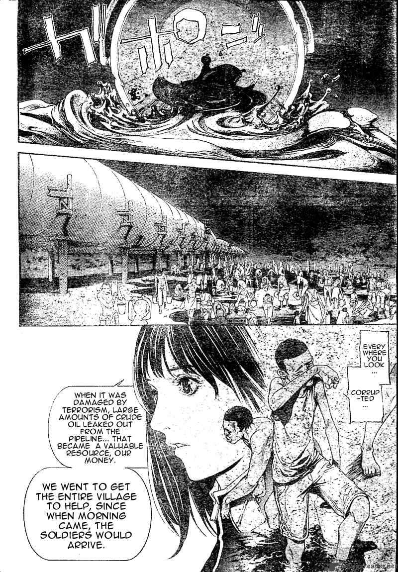 Air Gear 229 6