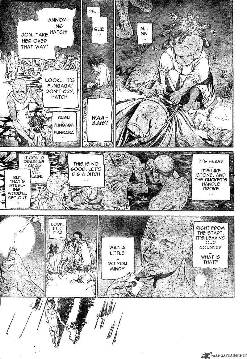 Air Gear 229 7
