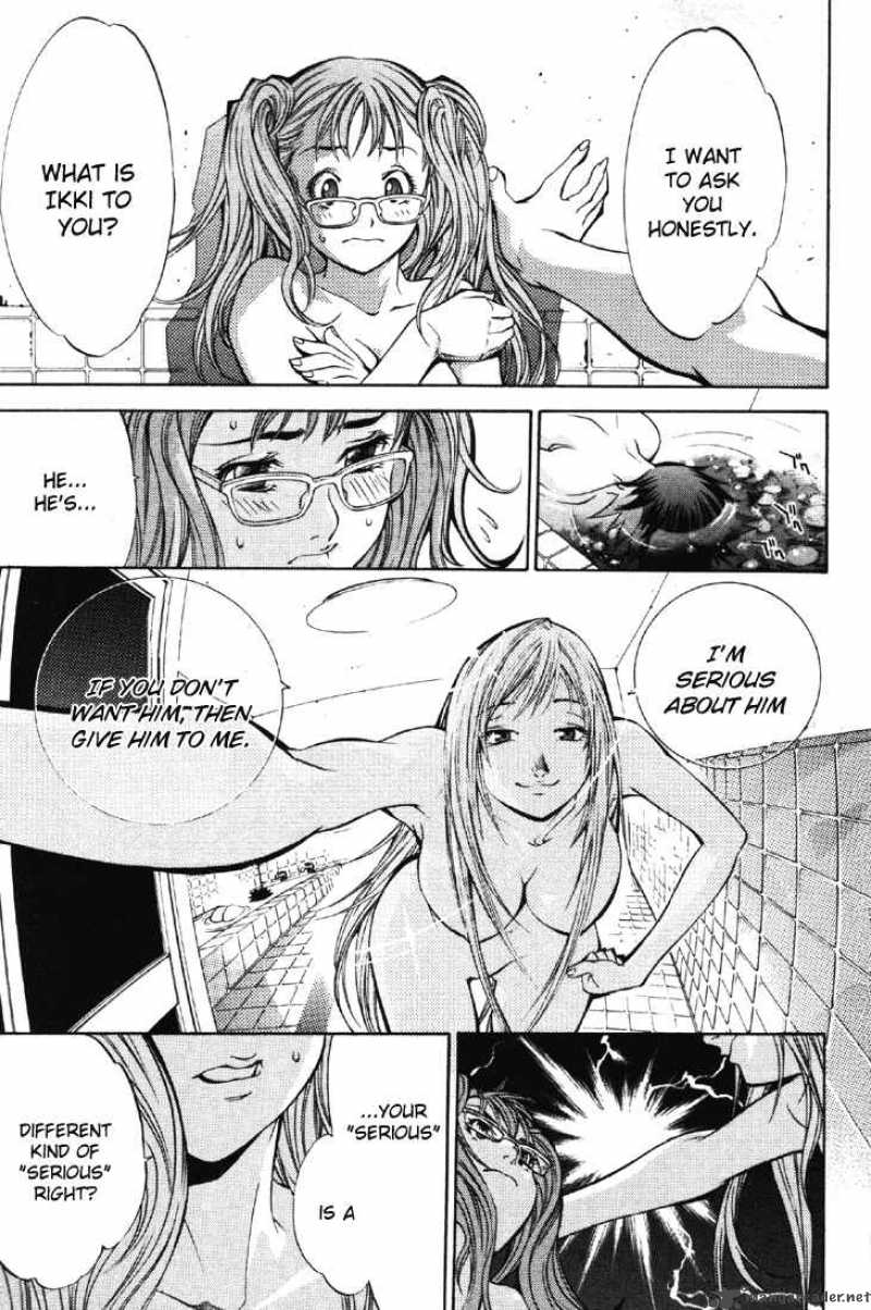 Air Gear 23 10
