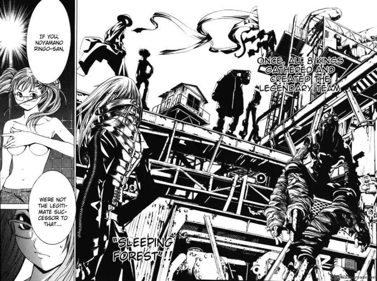 Air Gear 23 13