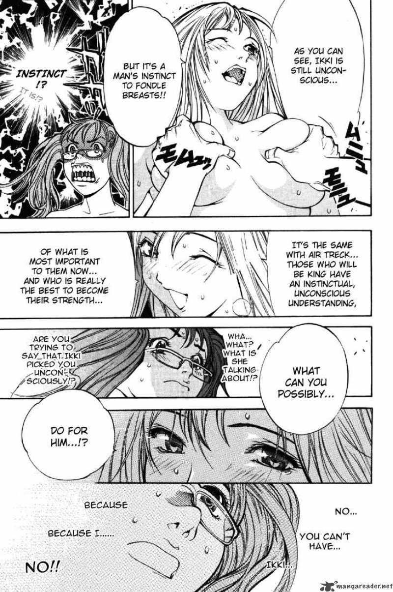 Air Gear 23 15