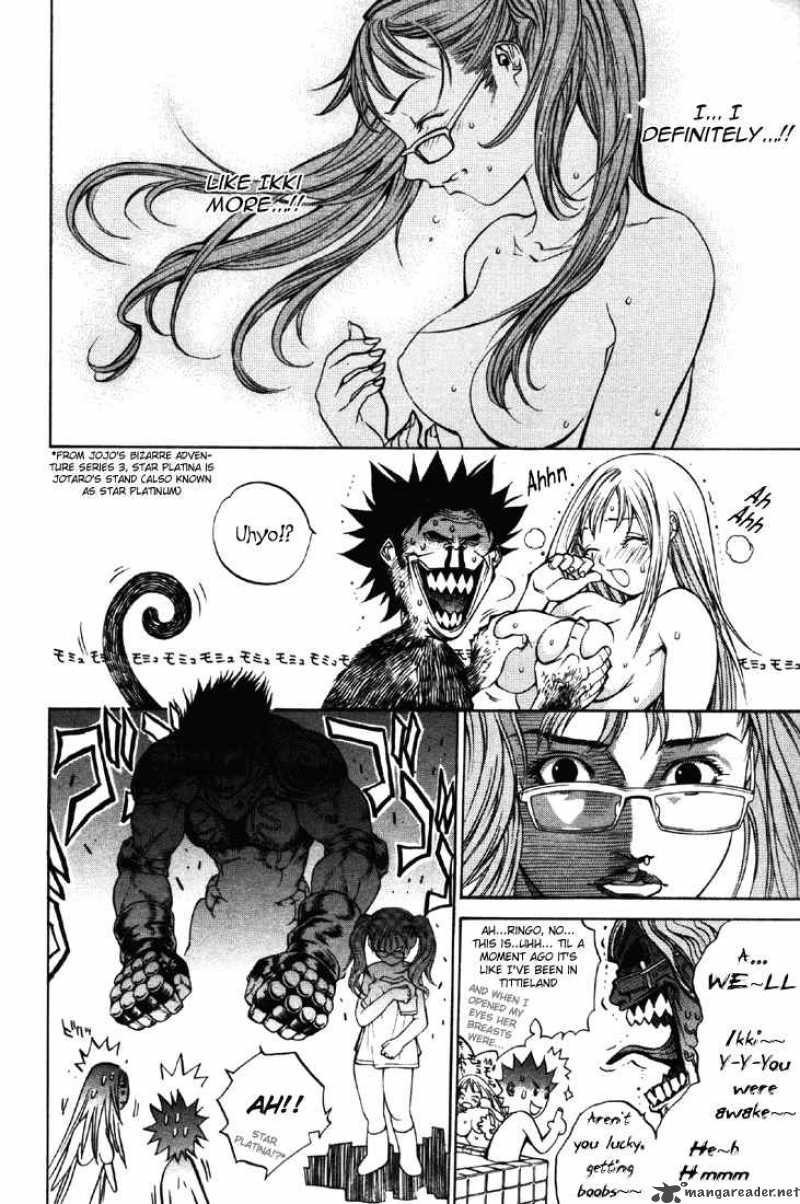 Air Gear 23 16