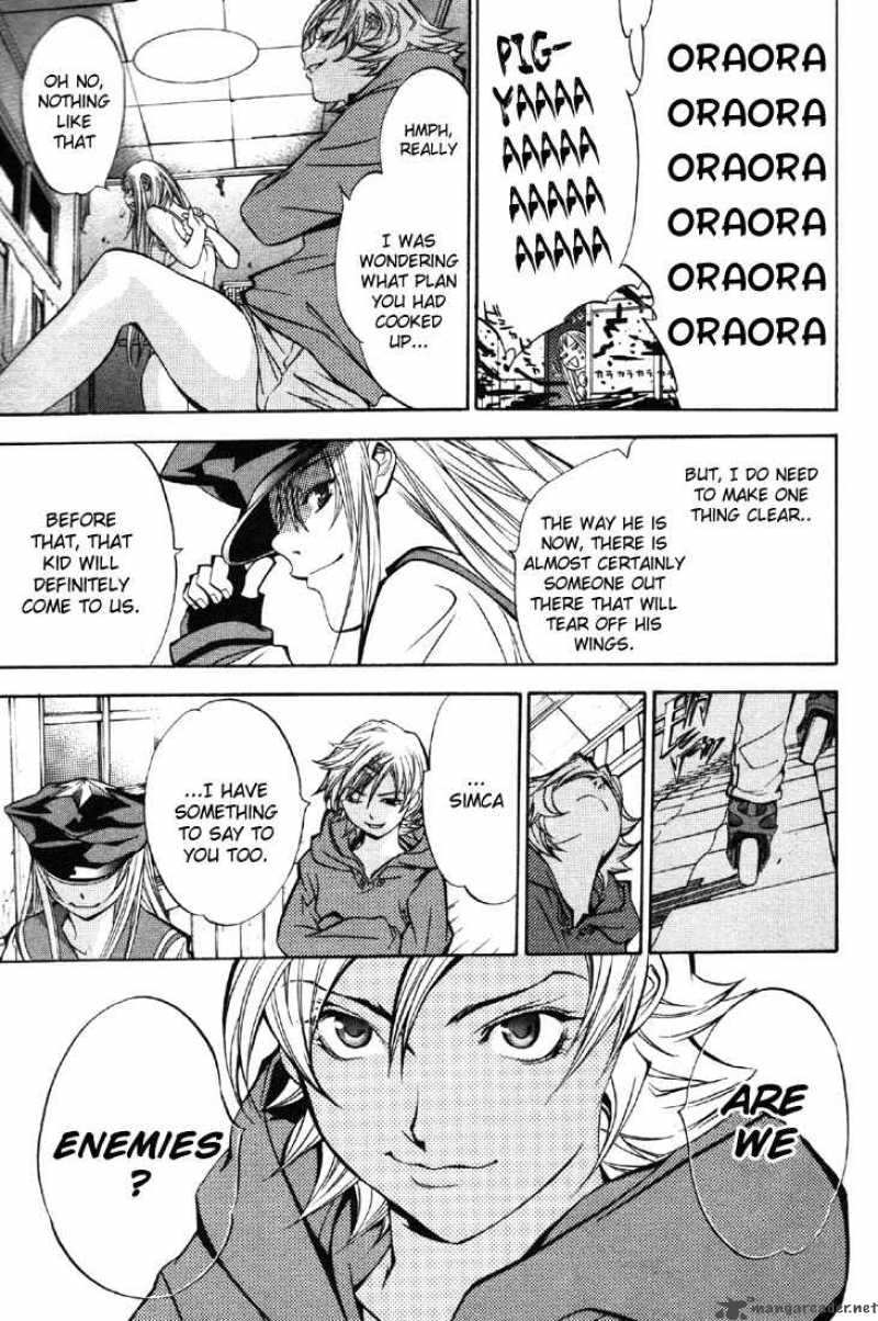 Air Gear 23 17