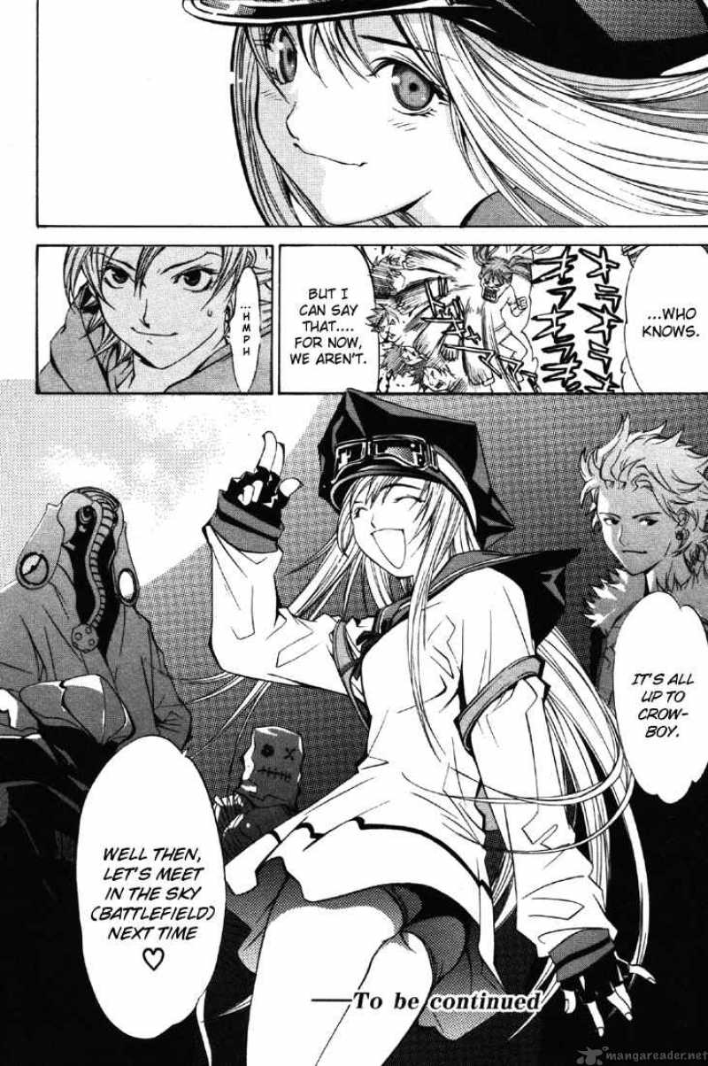 Air Gear 23 18