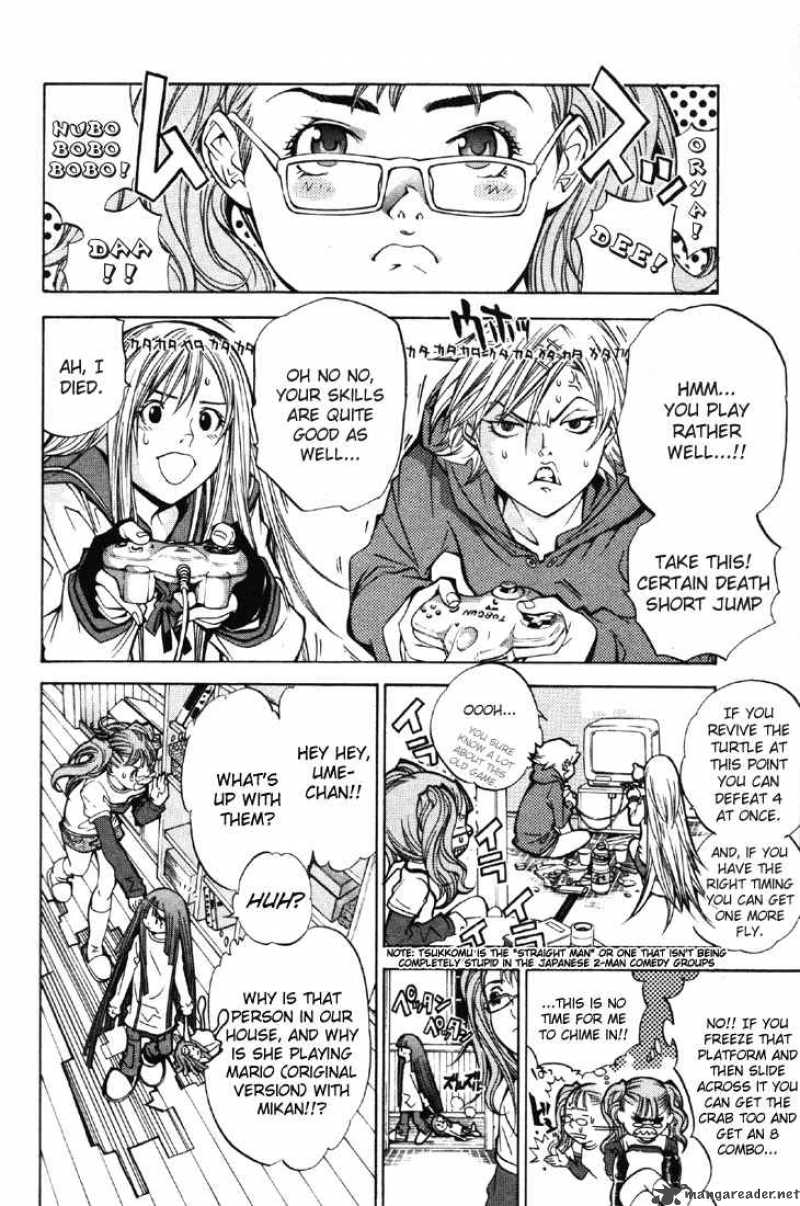 Air Gear 23 2