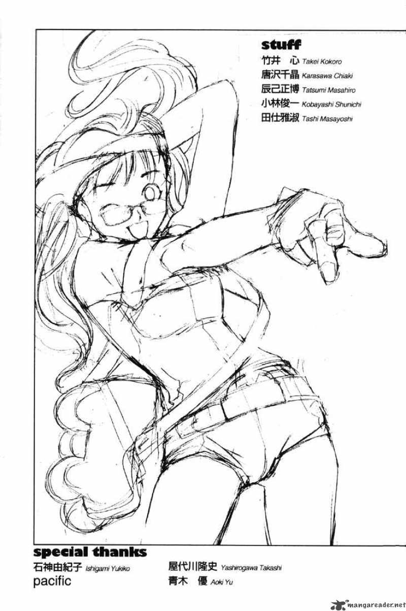 Air Gear 23 24