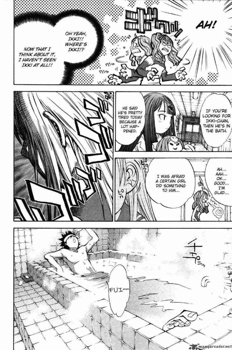 Air Gear 23 4