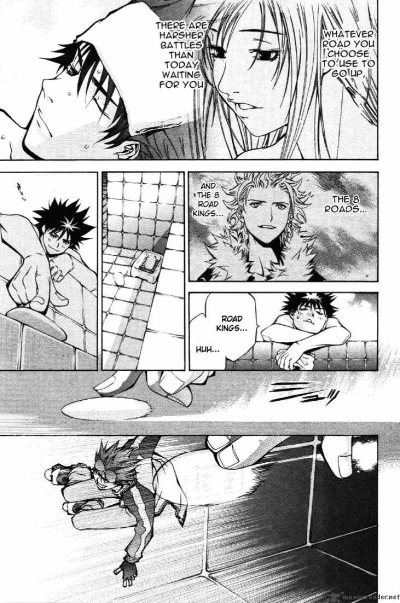 Air Gear 23 5