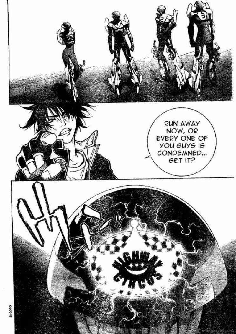 Air Gear 230 10