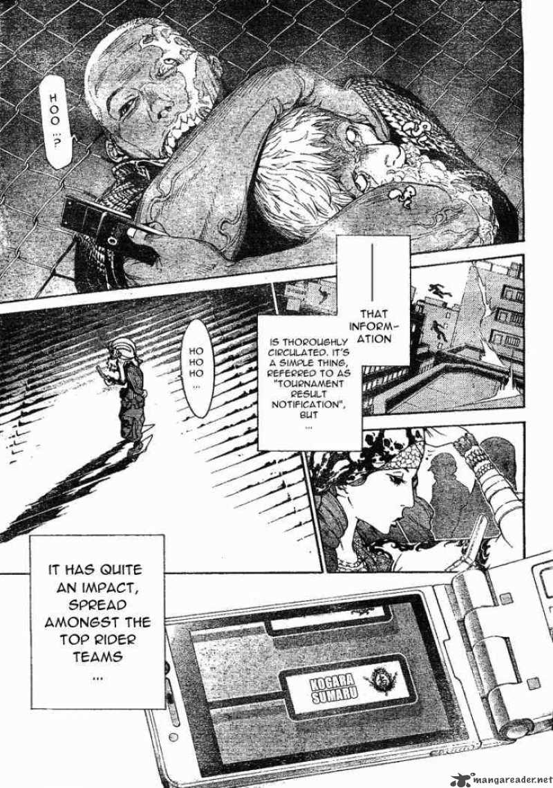 Air Gear 230 5