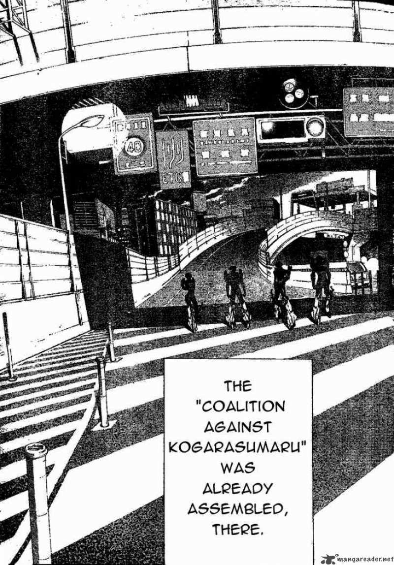 Air Gear 230 9