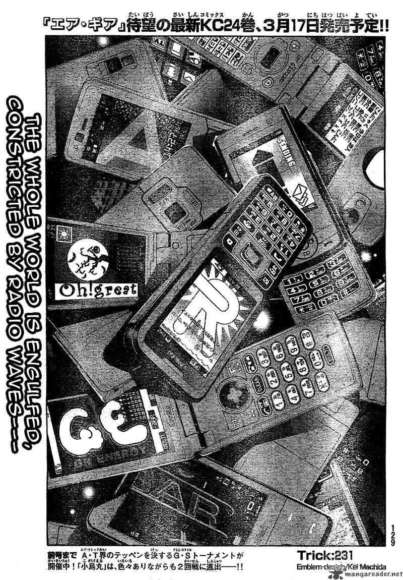 Air Gear 231 1