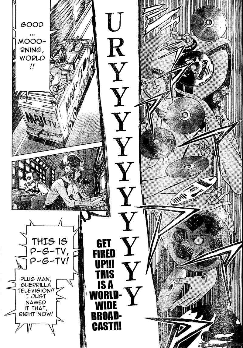 Air Gear 231 10