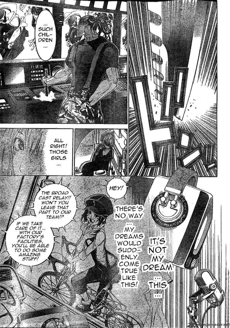 Air Gear 231 11