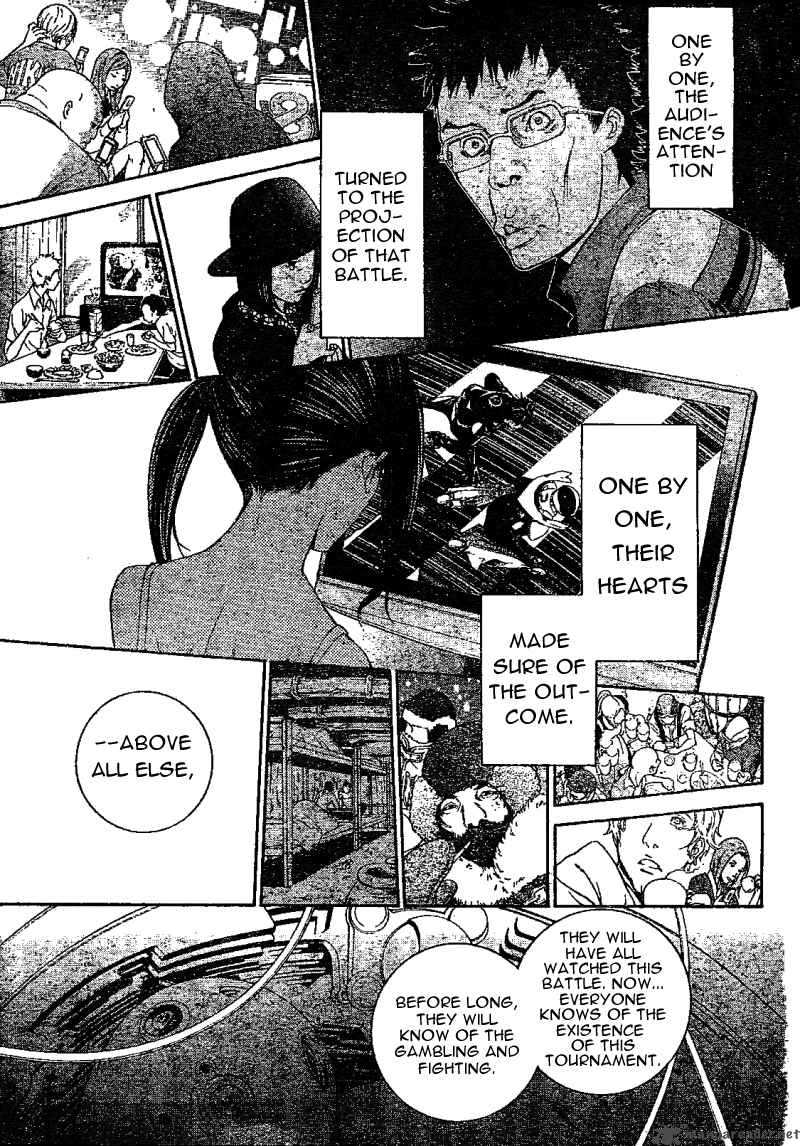 Air Gear 231 13