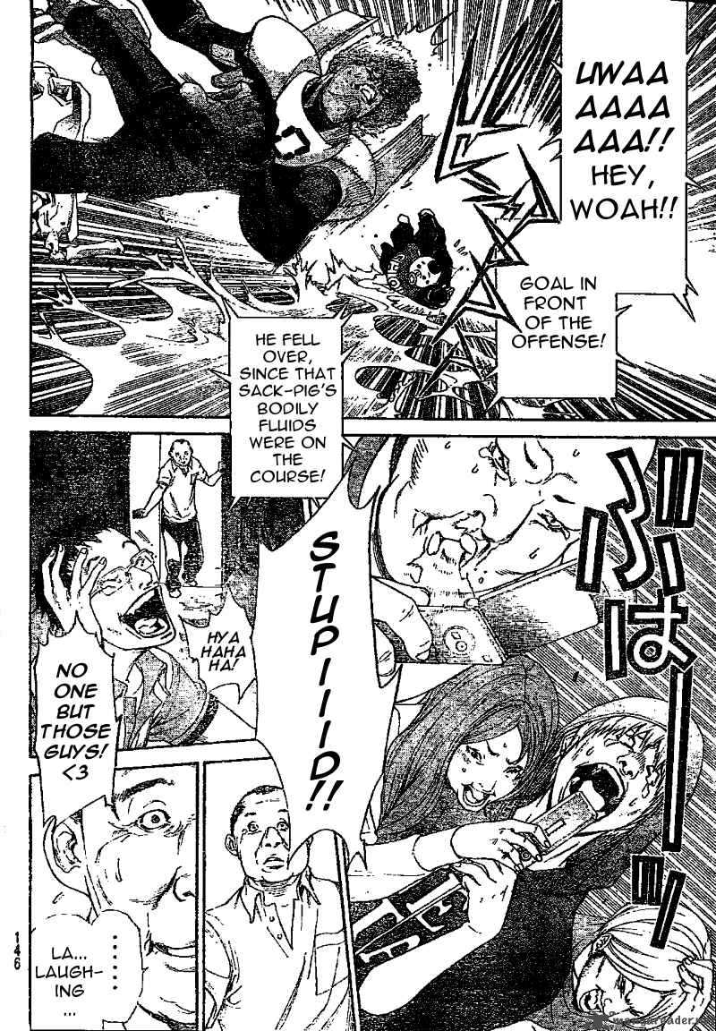 Air Gear 231 18