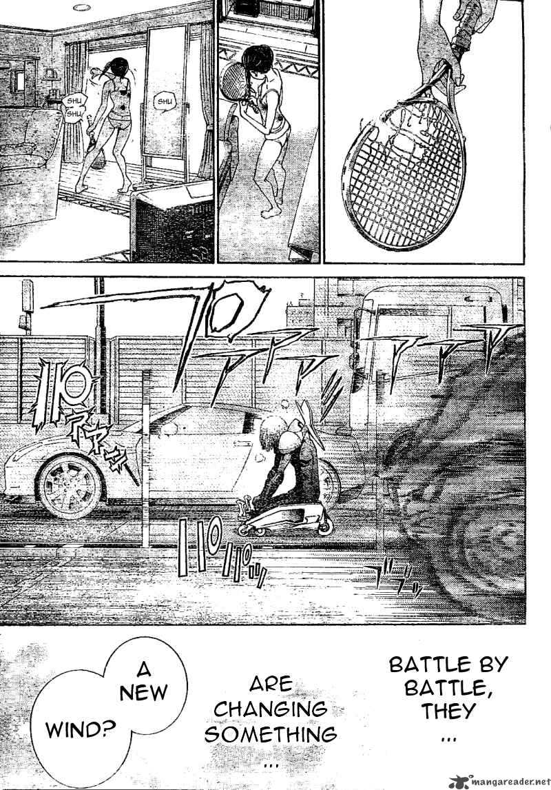 Air Gear 231 19