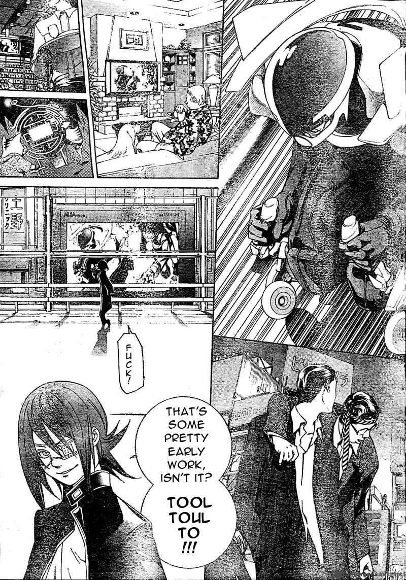 Air Gear 231 9