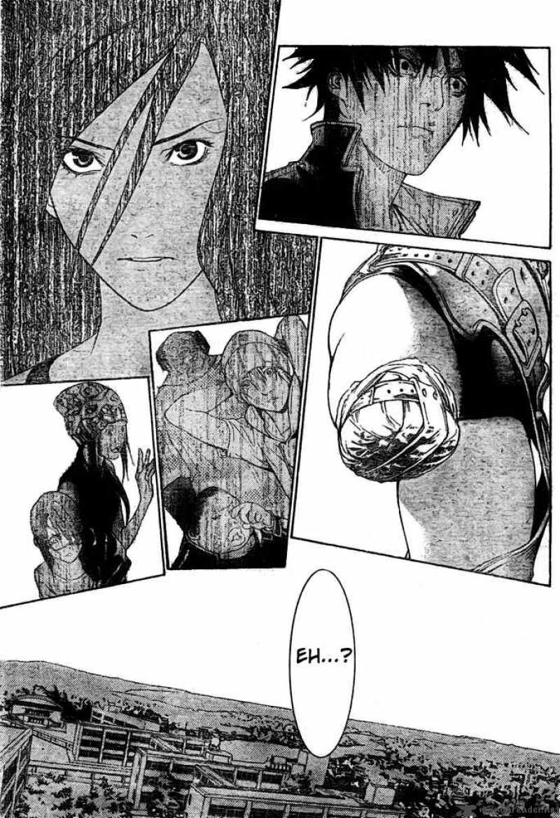 Air Gear 232 12