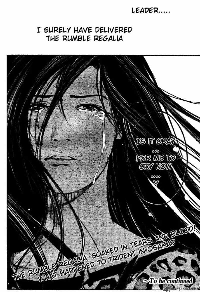 Air Gear 232 15