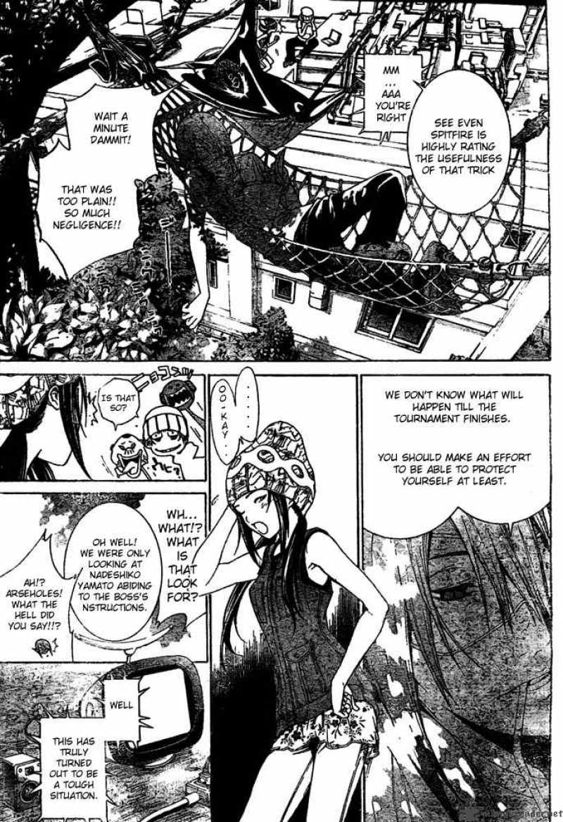 Air Gear 232 3