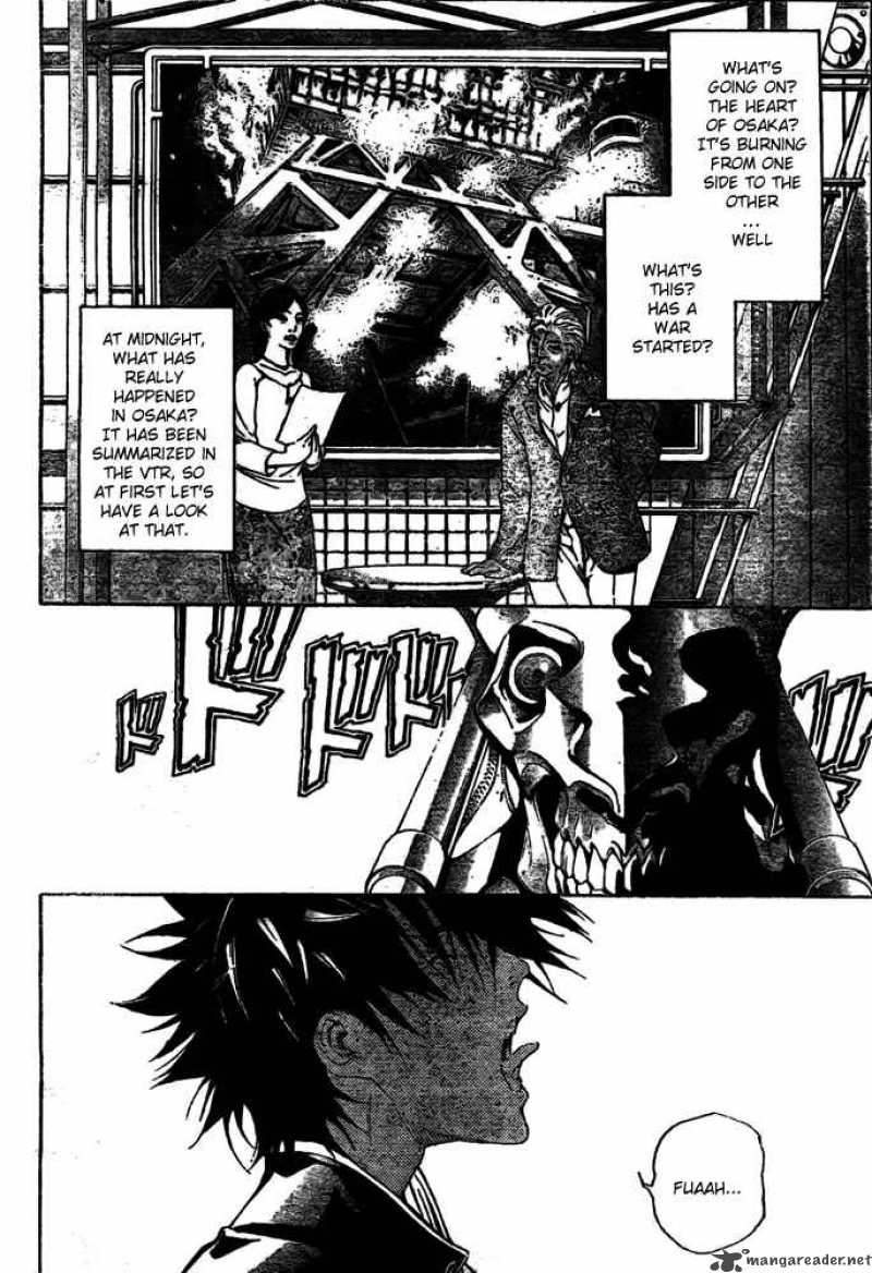 Air Gear 232 4