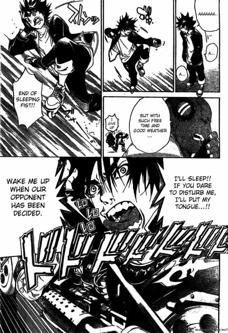 Air Gear 232 5