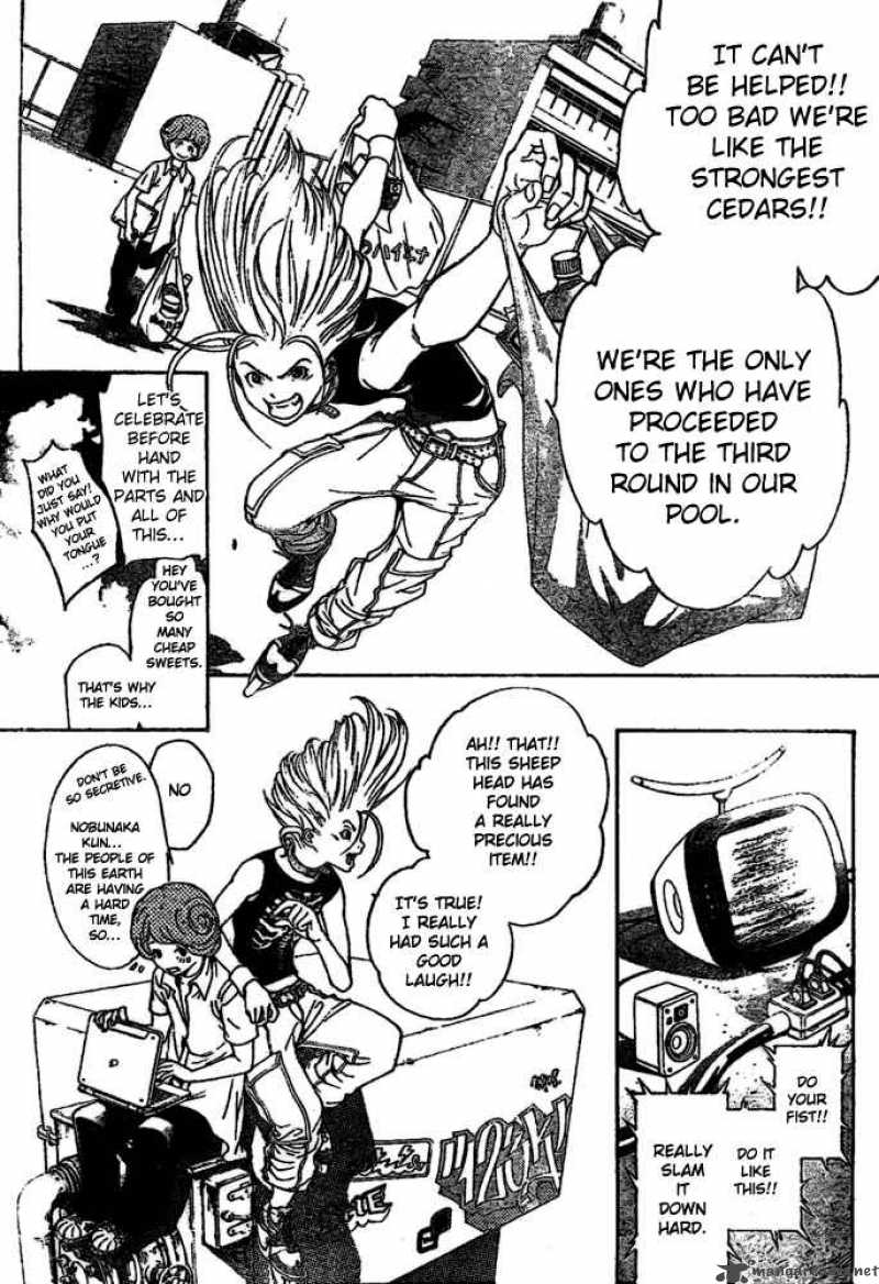 Air Gear 232 6