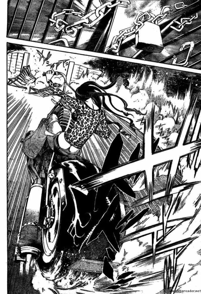 Air Gear 232 9