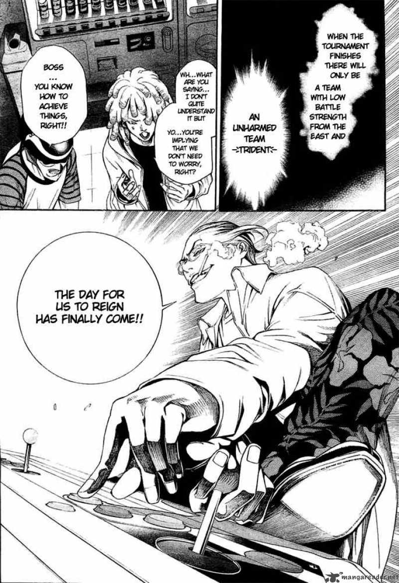 Air Gear 233 10