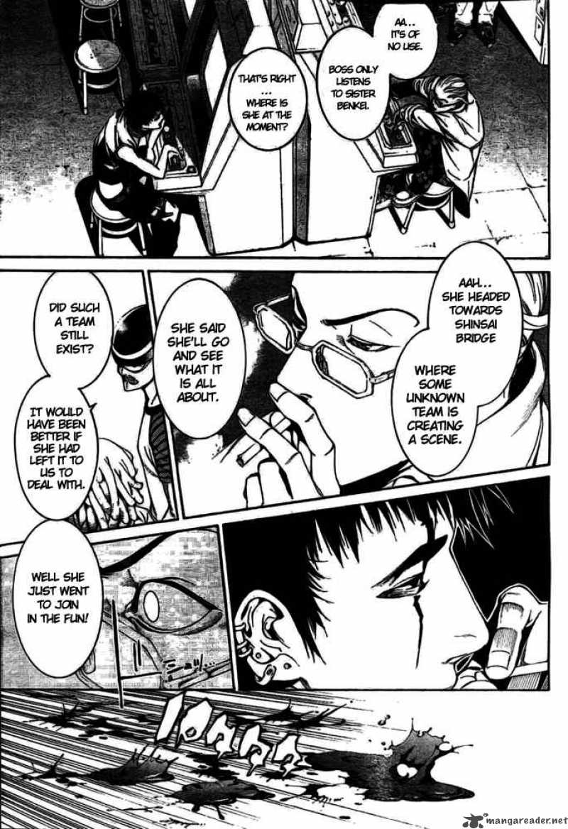 Air Gear 233 12