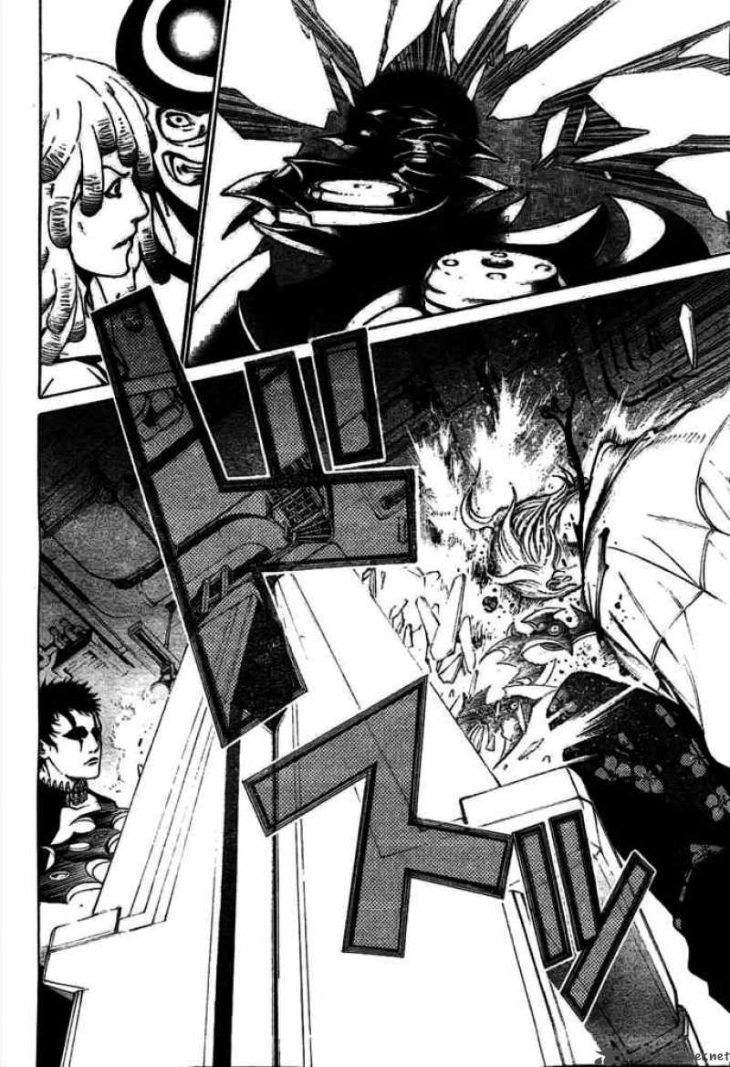Air Gear 233 13