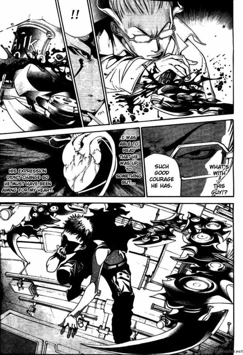 Air Gear 233 14