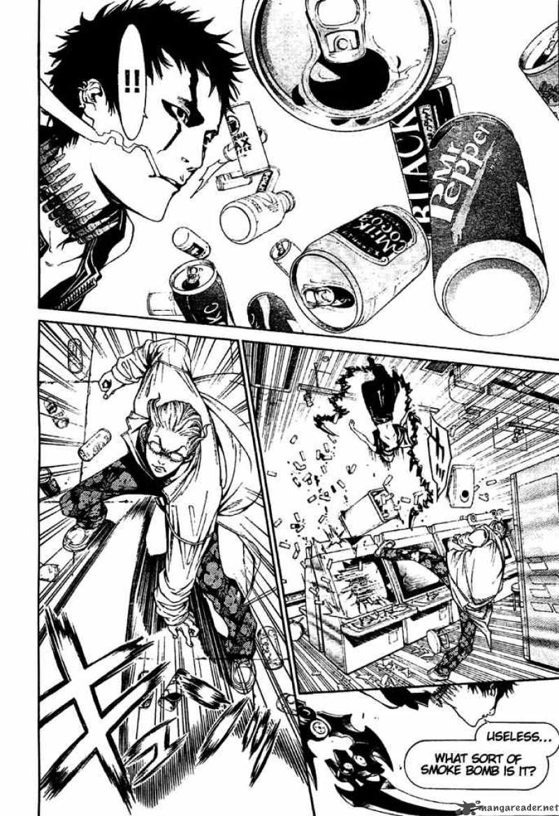 Air Gear 233 15