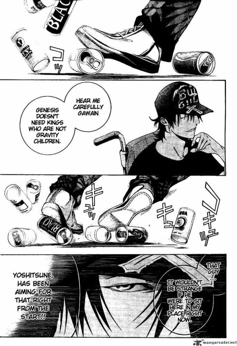 Air Gear 233 16