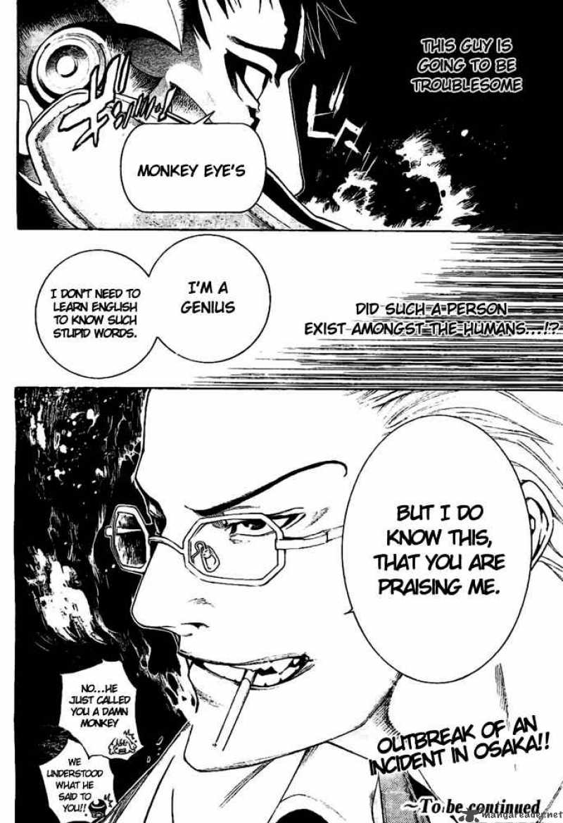Air Gear 233 18