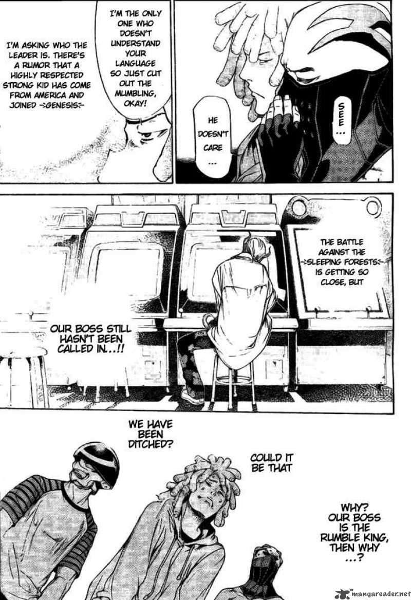 Air Gear 233 6